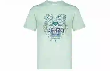 KENZO SS22 T