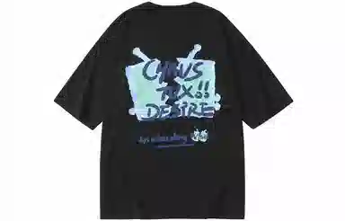 TVX Letter Print Oversized Cotton T-Shirt