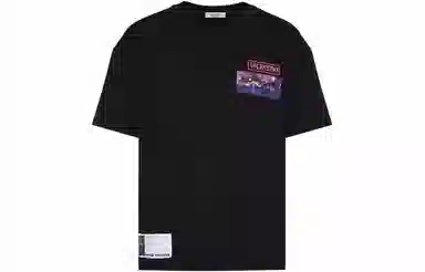 Valentino SS22 T