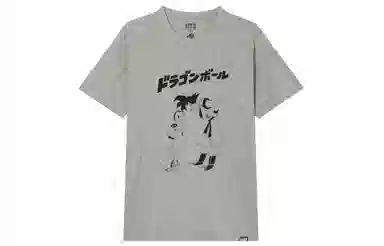 UNIQLO Dragon Ball Print T-Shirt Light Grey
