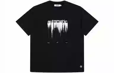 KREATE BLANK T