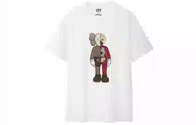 UNIQLO x KAWS T