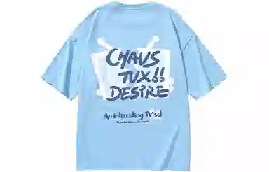 TVX Letter Print Oversized Cotton T-Shirt