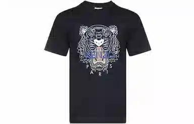 KENZO SS22 T