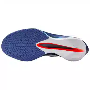 Nike Zoom VaporFly Next 4