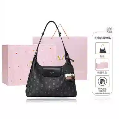 NUCELLE HOBO PVC