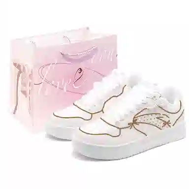 Anta miu