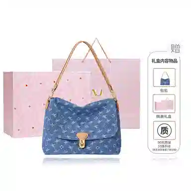 NUCELLE