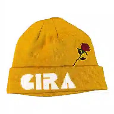 Nike Embroidered Beanie Yellow