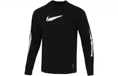 Nike Sportswear T