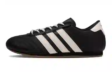 adidas originals Taekwondo