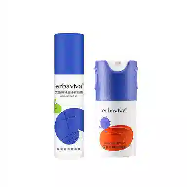50ml+30g