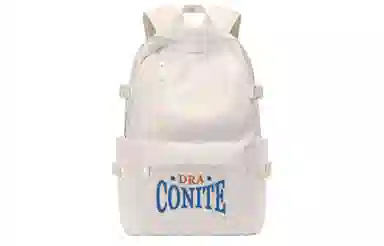 TURN UP x NOT FOR US