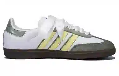 adidas originals SAMBA OG