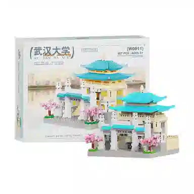 Brangdy 907pcs1050pcs1067pcs1074pcs BRA-JM-46