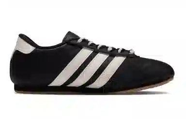 adidas originals Taekwondo