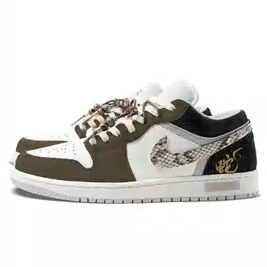 Jordan Air Jordan 1 Low Black Grey