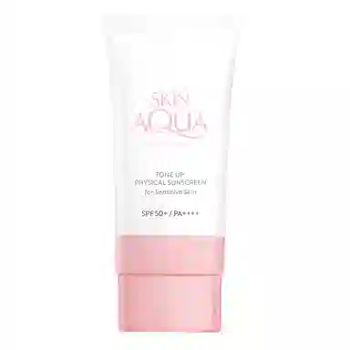 曼秀雷敦 新碧小粉帽防晒 防紫外线防水防汗控油