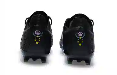 KELME 5.0 MG