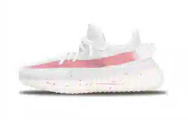 adidas Yeezy Boost 350 V2 White Red