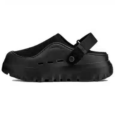 UGG PeakMod
