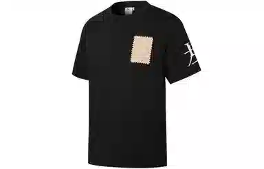 Puma x Michael Lau LogoT