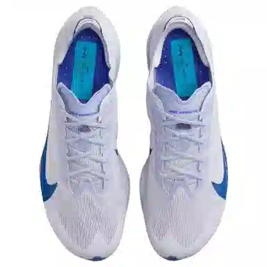 Nike Zoom VaporFly Next 4
