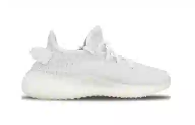 adidas Yeezy Boost 350 V2 White Red