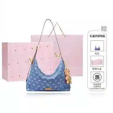 NUCELLE HOBO