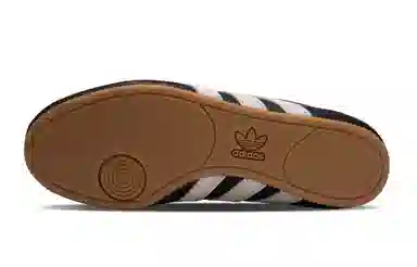 adidas originals Taekwondo