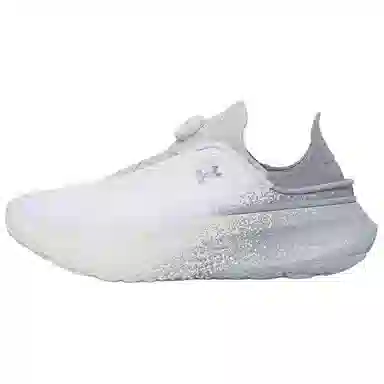 Under Armour UA Slipspeed Mega Fade