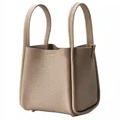 Songmont Medium Tote Bag