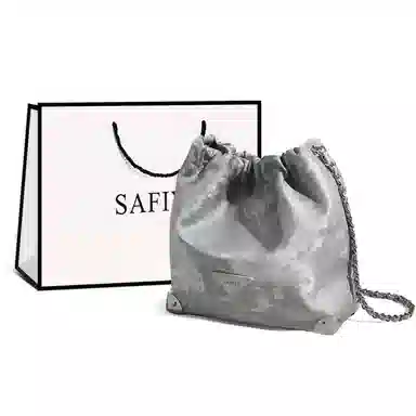 safiya