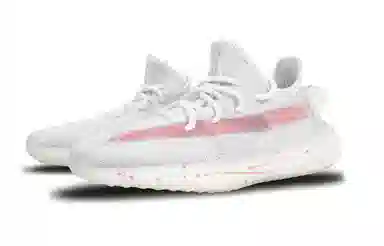 adidas Yeezy Boost 350 V2 White Red