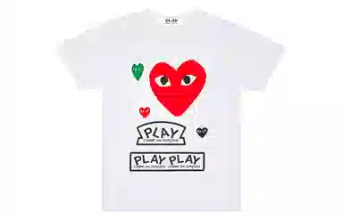 CDG Play T-Shirt White