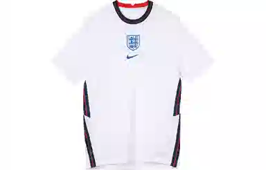 Nike SW 2020