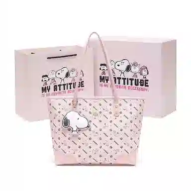 SNOOPY PU
