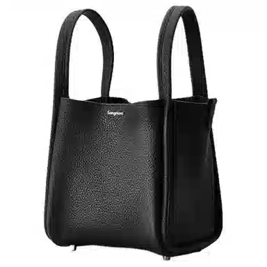 Songmont Medium Tote Bag