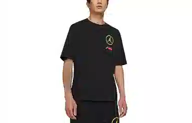 Jordan T-Shirt Black