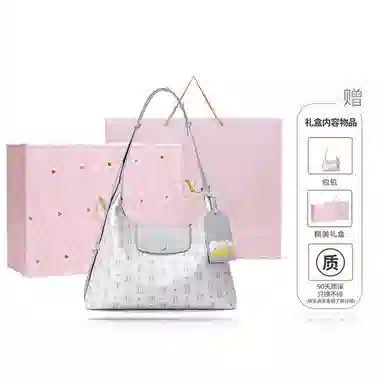 NUCELLE HOBO PVC