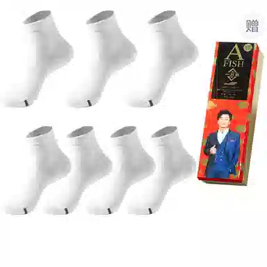 7A 7