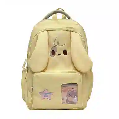 醇龙 韩版可爱甜美时尚出行背包 尼龙 双肩包 常规 男女同款情侣款 粉色/黑色/黄色/蓝色