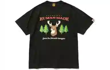 HUMAN MADE T