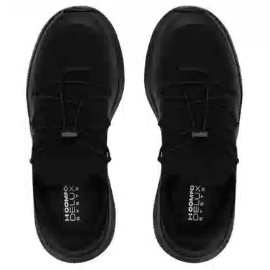 Under Armour Easy Step