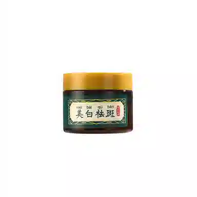 迪悦朵  美白祛斑霜面霜 紧致 补水保湿