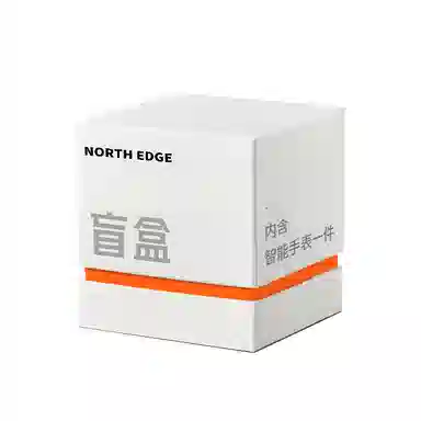 NORTH EDGE - NFC