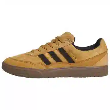 adidas Tyshawn II Brown