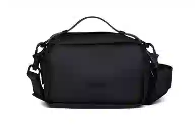Rains Box Bag Micro