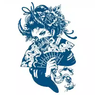 饰田  男女情侣艺妓花魁草本纹身贴 持久防水