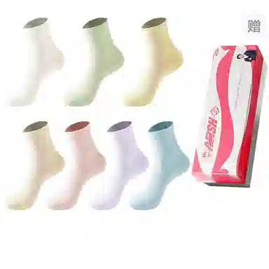 7A 7